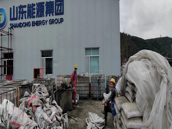 临潼厂房地面下沉注浆加固